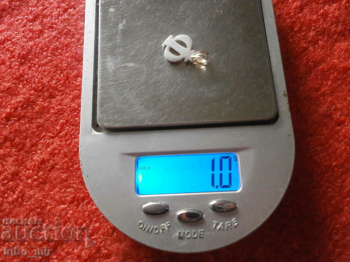 Доставка на СТАРА ВИСУЛКА - СРЕБЪРНА Доставка на СТАРА ВИСУЛКА - СРЕБЪРНА