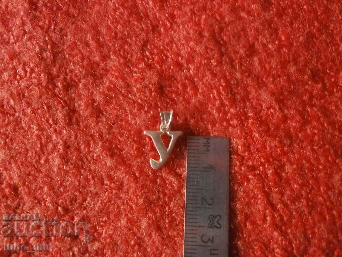 Аукцион СТАРА ВИСУЛКА - СРЕБЪРНА Аукцион СТАРА ВИСУЛКА - СРЕБЪРНА