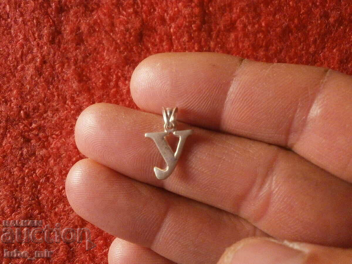 СТАРА ВИСУЛКА - СРЕБЪРНА