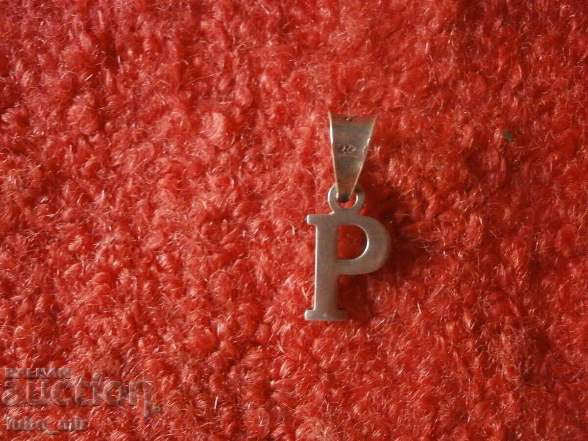 OLD PENDANT - SILVER with price 5.00 BGN | € 2.56 OLD PENDANT - SILVER with price 5.00 BGN | € 2.56