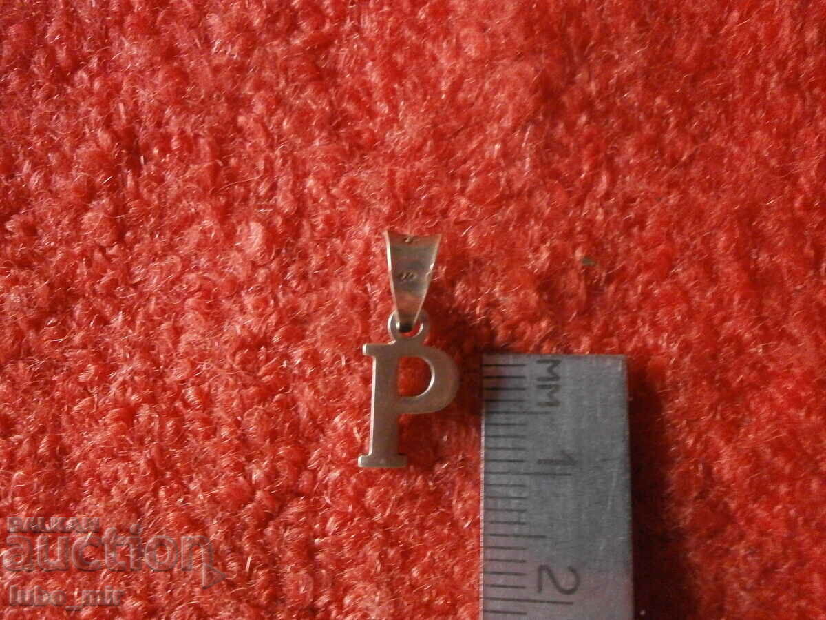 Auction OLD PENDANT - SILVER Auction OLD PENDANT - SILVER