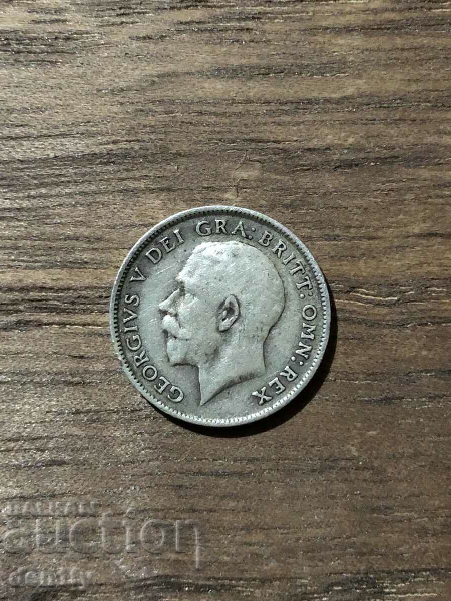 silver coin 1915 six pence with price 16.00 BGN | € 8.18