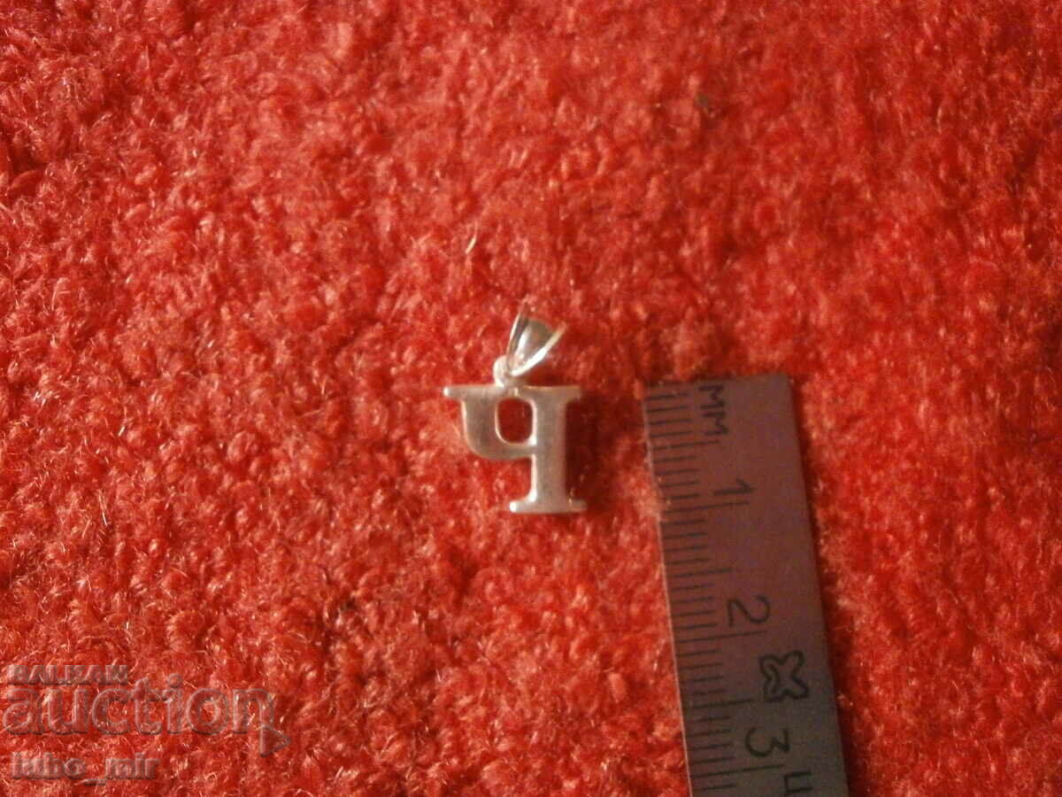 Auction OLD PENDANT - SILVER Auction OLD PENDANT - SILVER