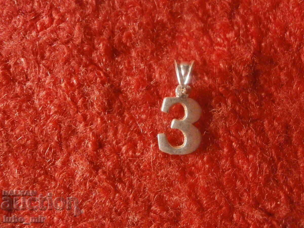 PENDANT VECHI - ARGINT cu preț € 2.50 | 4.89 BGN PENDANT VECHI - ARGINT cu preț € 2.50 | 4.89 BGN