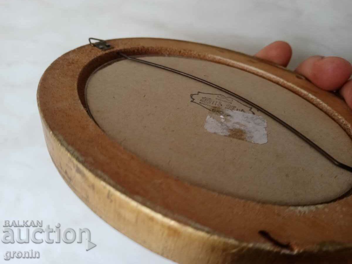 Gilded panel, frame, gold varak, for wall, vintage - 6 Gilded panel, frame, gold varak, for wall, vintage - 6