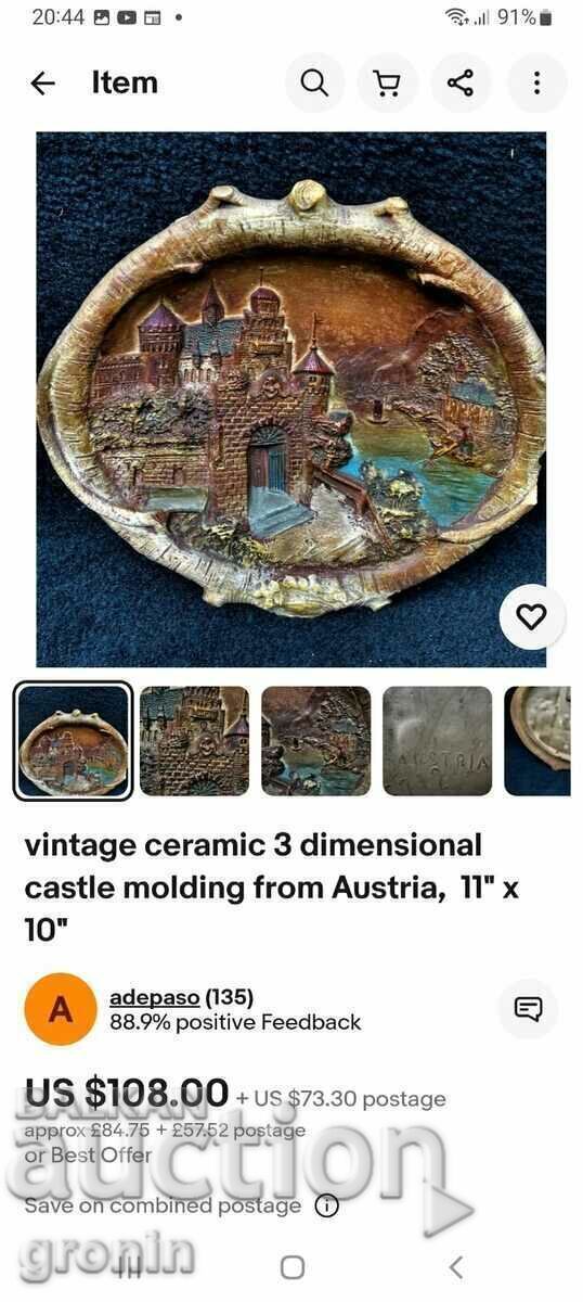 Πάνελ τοίχου, πήλινο πάνελ, θέα στην πόλη, ανάγλυφο - 5