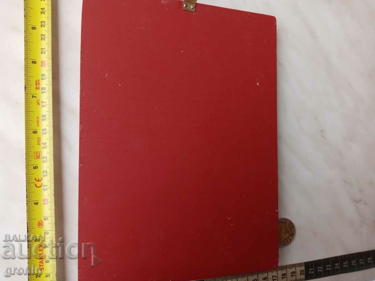 Ξύλινη εικόνα, Ιησούς Χριστός με τιμή € 15.34 | 30.00 BGN