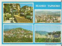 Κάρτα Bulgaria V.Tarnovo 14*