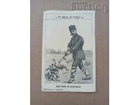 Bai Ganyu in Rehearsal On the Heel of the Knife WW1 WWI card