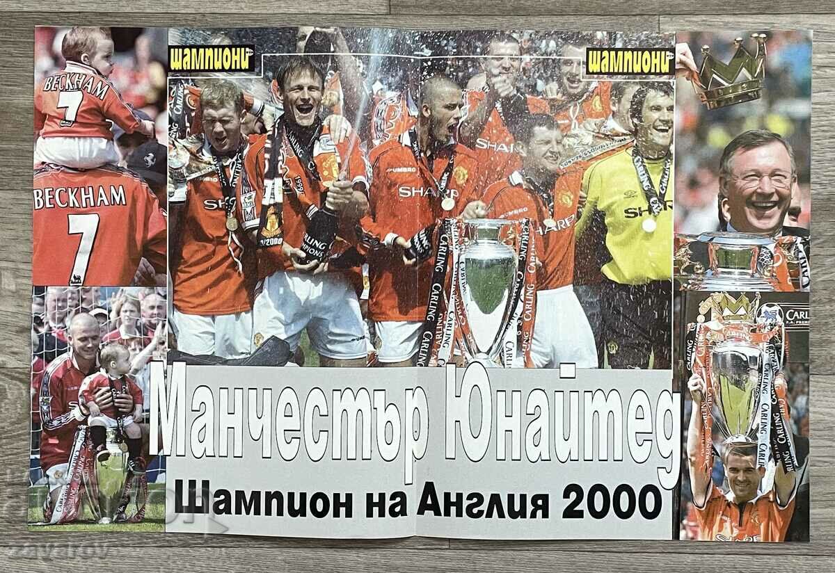 Manchester United, campioni Angliei 2000, Old Trafford