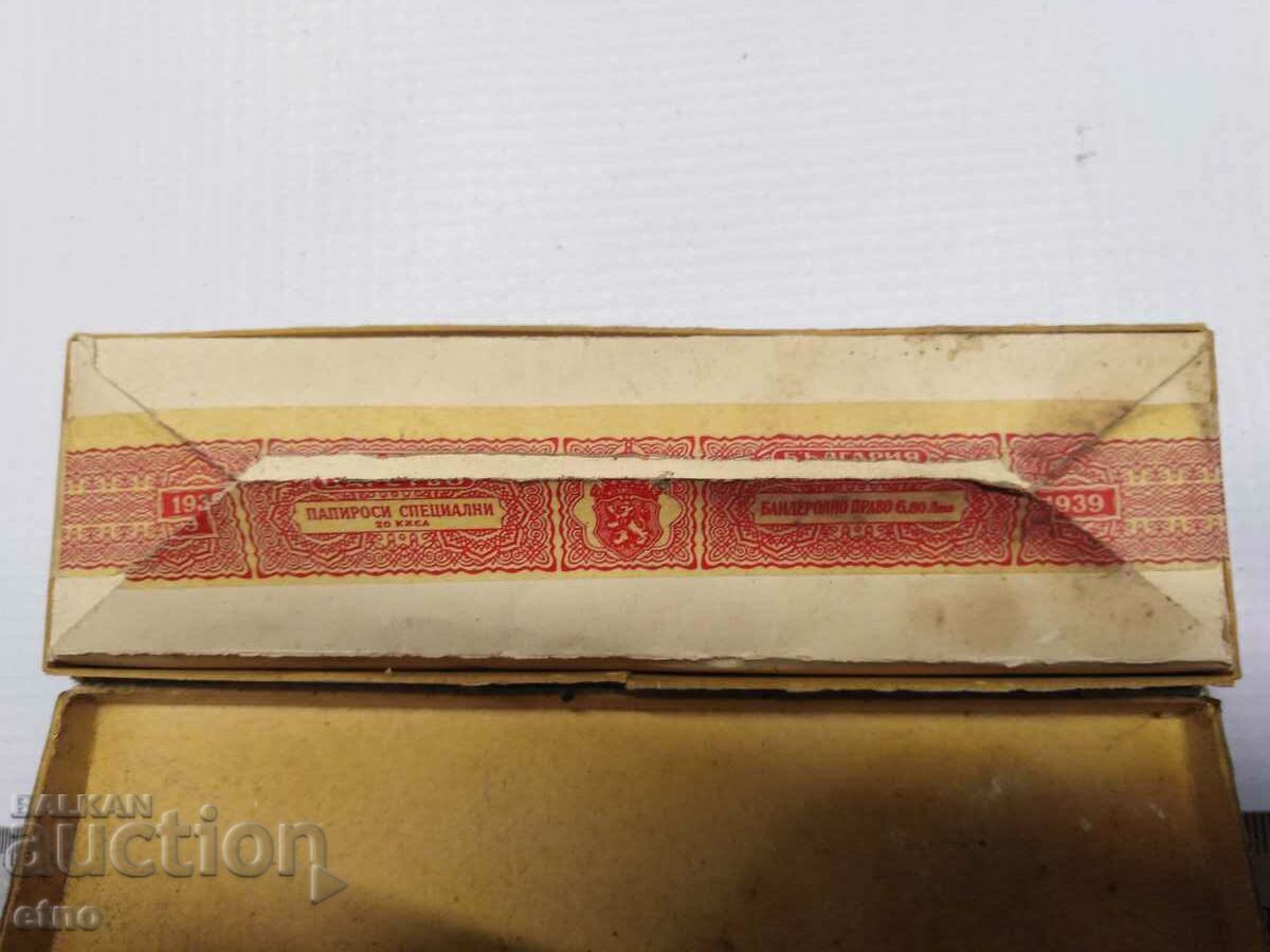 1939 SPORT SPECIAL CIGARETTES, CIGARETTES, KINGDOM OF BULGARIA with price € 135.49 | 265.00 BGN 1939 SPORT SPECIAL CIGARETTES, CIGARETTES, KINGDOM OF BULGARIA with price € 135.49 | 265.00 BGN