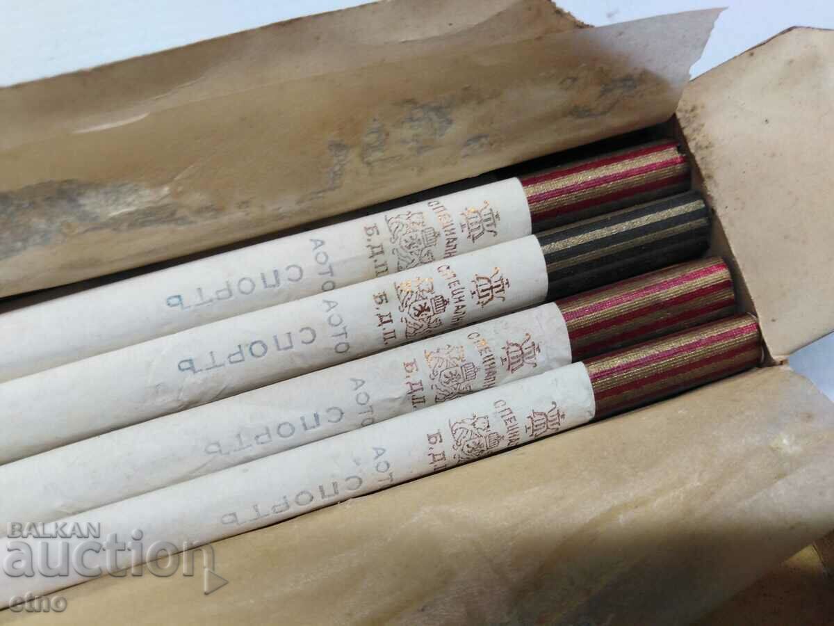 Auction 1939 SPORT SPECIAL CIGARETTES, CIGARETTES, KINGDOM OF BULGARIA Auction 1939 SPORT SPECIAL CIGARETTES, CIGARETTES, KINGDOM OF BULGARIA