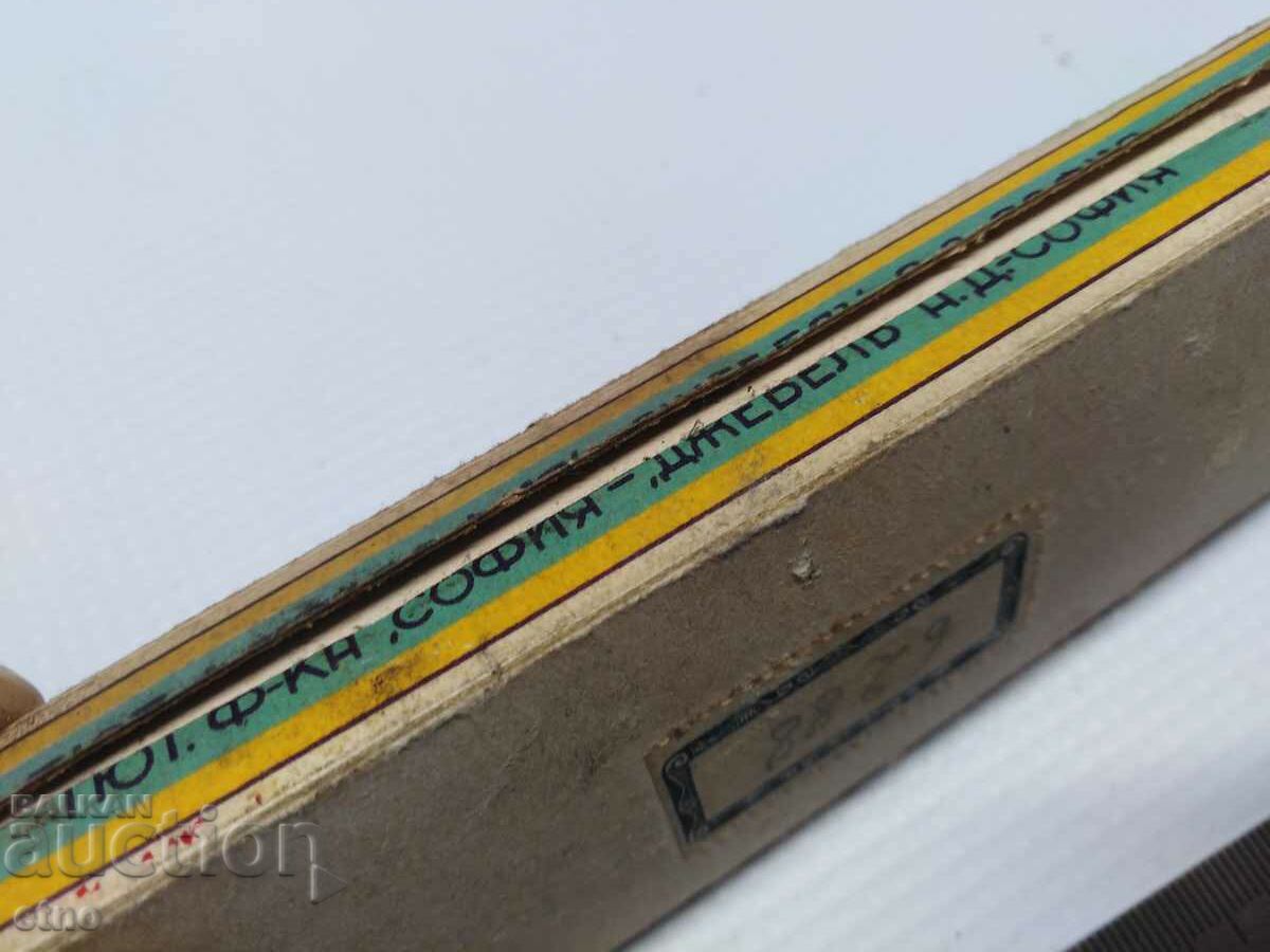 1939 ΑΘΛΗΤΙΚΑ-ΕΙΔΙΚΑ ΧΑΡΤΙΑ, ΤΣΙΓΑΡΑ, ΒΑΣΙΛΕΙΟ ΤΗΣ ΒΟΥΛΓΑΡΙΑΣ - 6 1939 ΑΘΛΗΤΙΚΑ-ΕΙΔΙΚΑ ΧΑΡΤΙΑ, ΤΣΙΓΑΡΑ, ΒΑΣΙΛΕΙΟ ΤΗΣ ΒΟΥΛΓΑΡΙΑΣ - 6