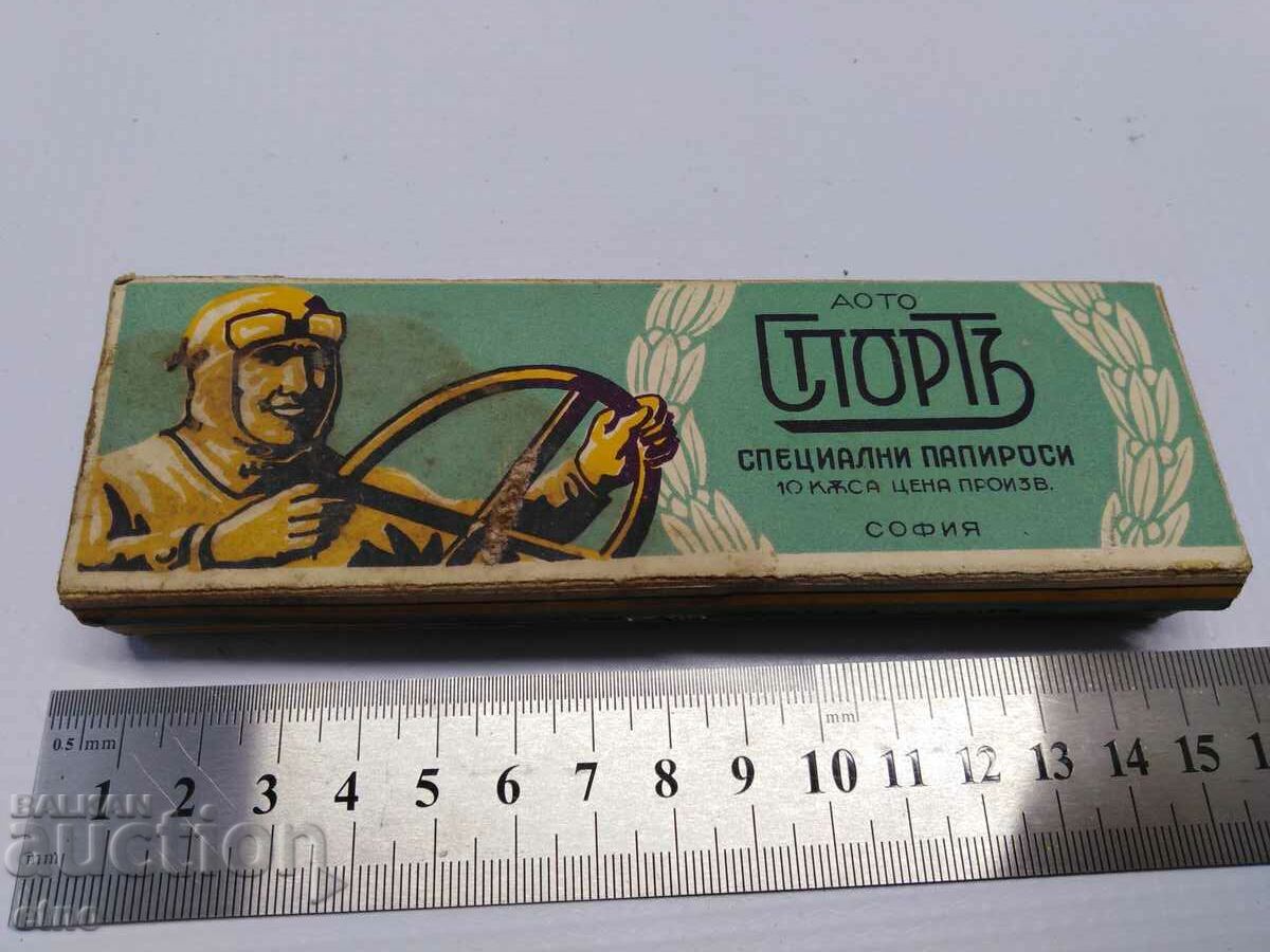 1939 SPORT SPECIAL CIGARETTES, CIGARETTES, KINGDOM OF BULGARIA 1939 SPORT SPECIAL CIGARETTES, CIGARETTES, KINGDOM OF BULGARIA