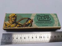 1939 g. SPORTŬ - SPETSIALNI PAPIROSI, TSIGARI, TSARSTVO BŬLGARIYA