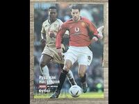 Ruud Van Nistelrooy Netherlands Manchester United England