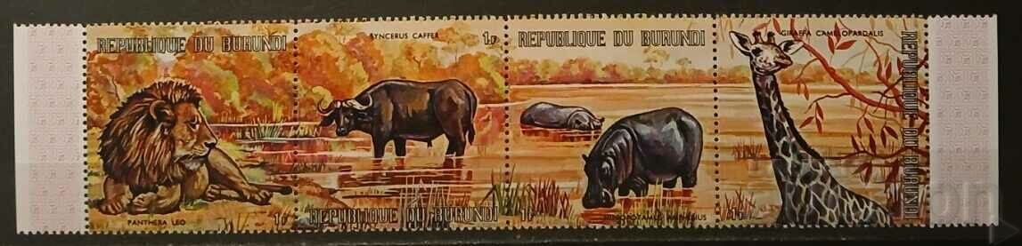 Burundi 1971 Fauna MNH