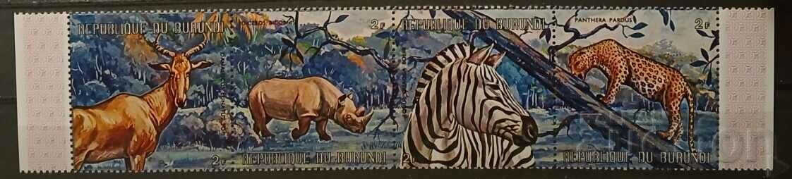 Burundi 1971 Fauna MNH