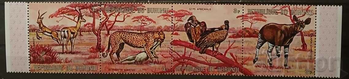 Бурунди 1971 Фауна MNH