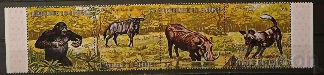 Burundi 1971 Fauna MNH