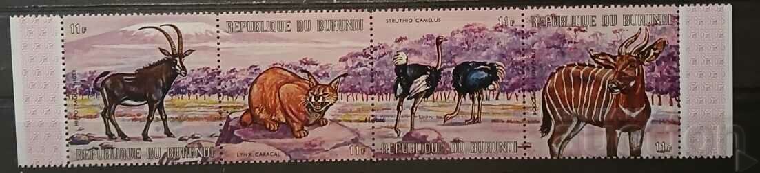 Burundi 1971 Fauna MNH