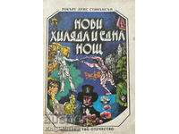 O nouă mie și una de nopți - Robert Louis Stevenson