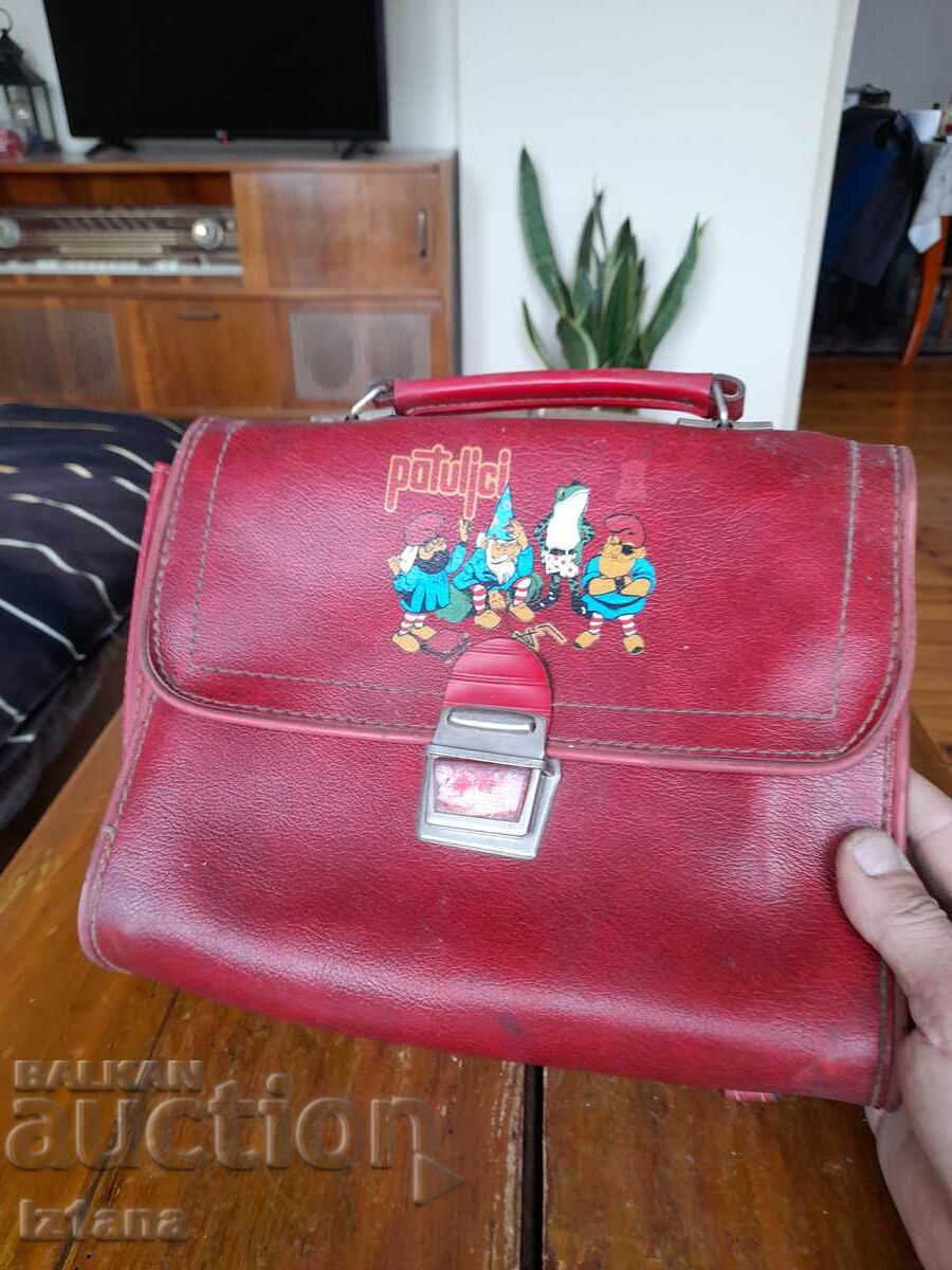 Аукцион Стара ученическа чанта Аукцион Стара ученическа чанта