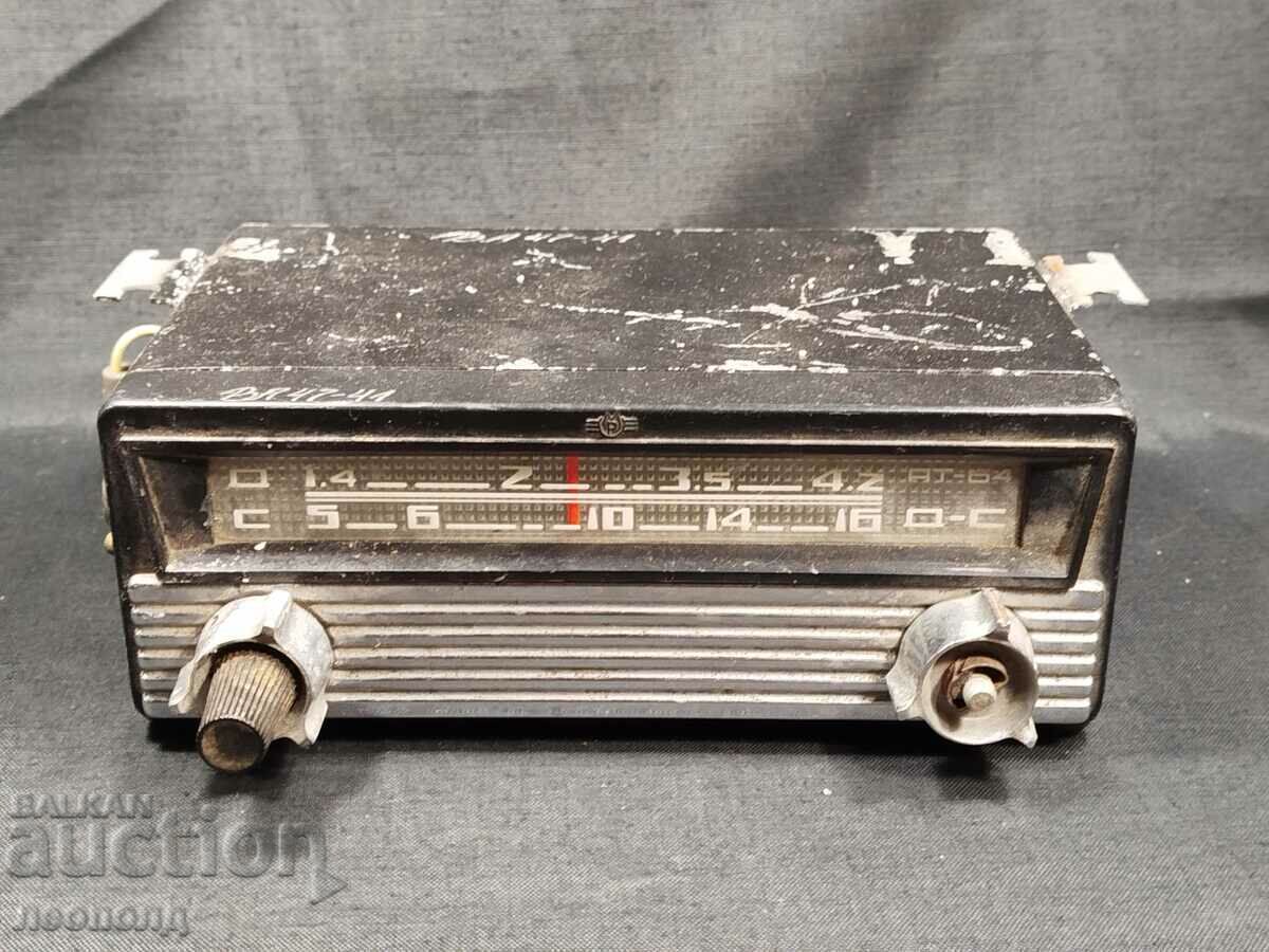 BZC OLD RETRO SOC URSS TRANSISTOR AUTO RADIO MOSKVICH 408