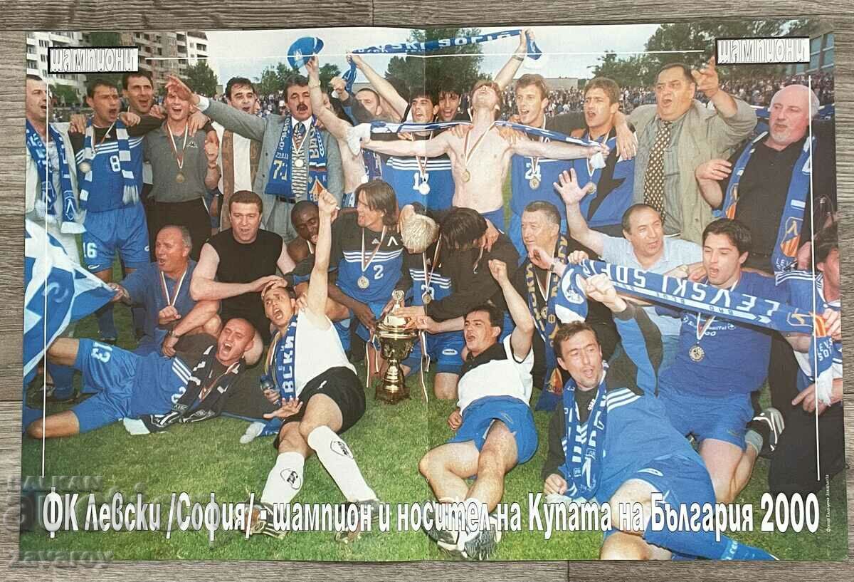 FC Levski Sofia 2000 Champions Final Cup of Bulgaria Plovdiv