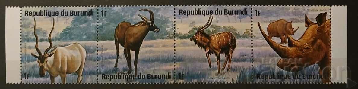 Burundi 1975 Fauna MNH