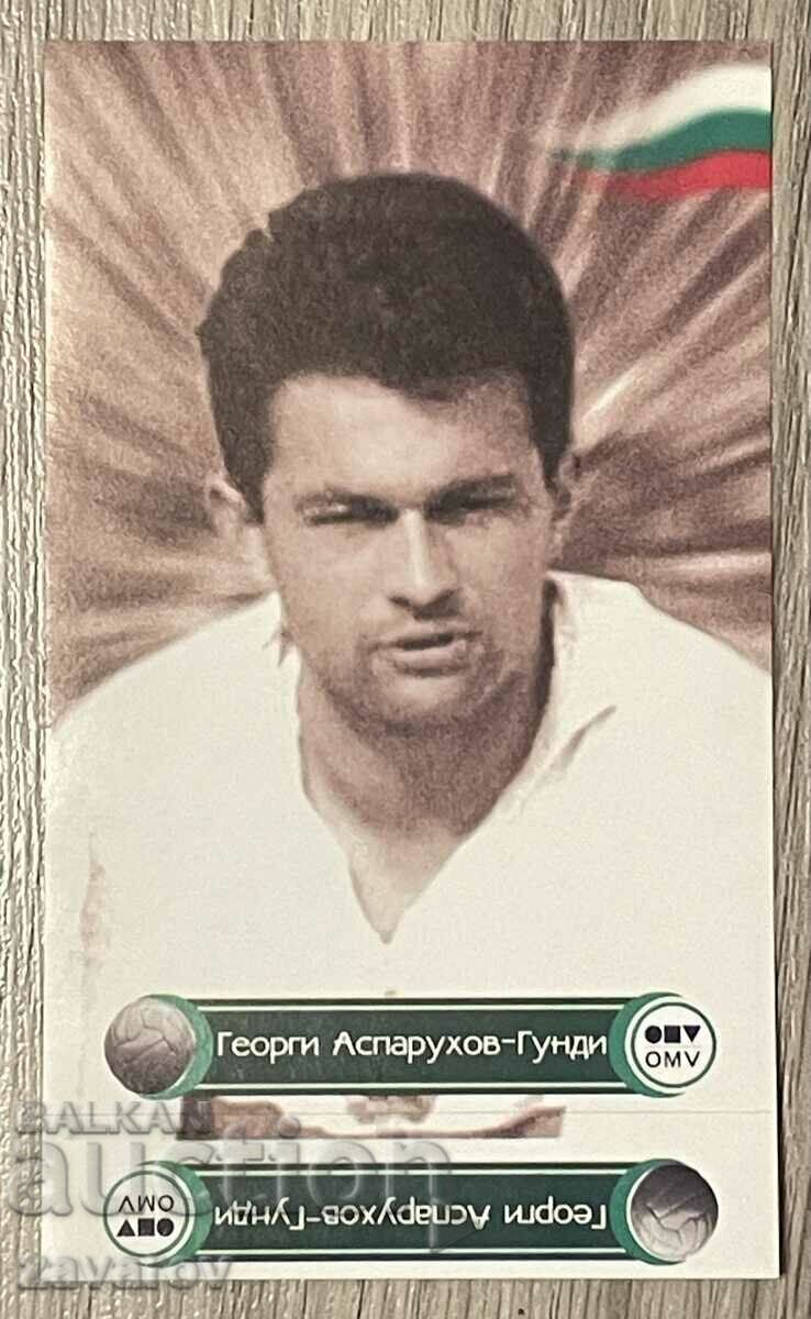 WC 1962 Chile World Cup Sticker Georgi Asparuhov Gundi WC 1962 Chile World Cup Sticker Georgi Asparuhov Gundi