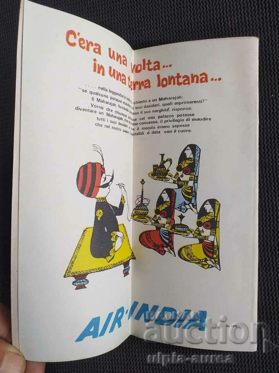 Delivery of AIR INDIA Aviation Airlines Delivery of AIR INDIA Aviation Airlines