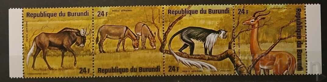 Burundi 1975 Fauna MNH