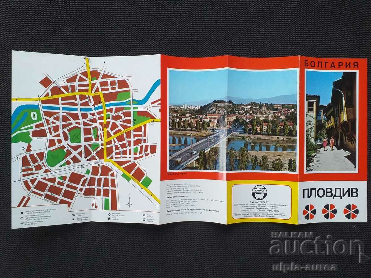 Social brochure Plovdiv