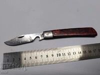 BULGARIAN POCKET KNIFE VELIKO TARNOVO