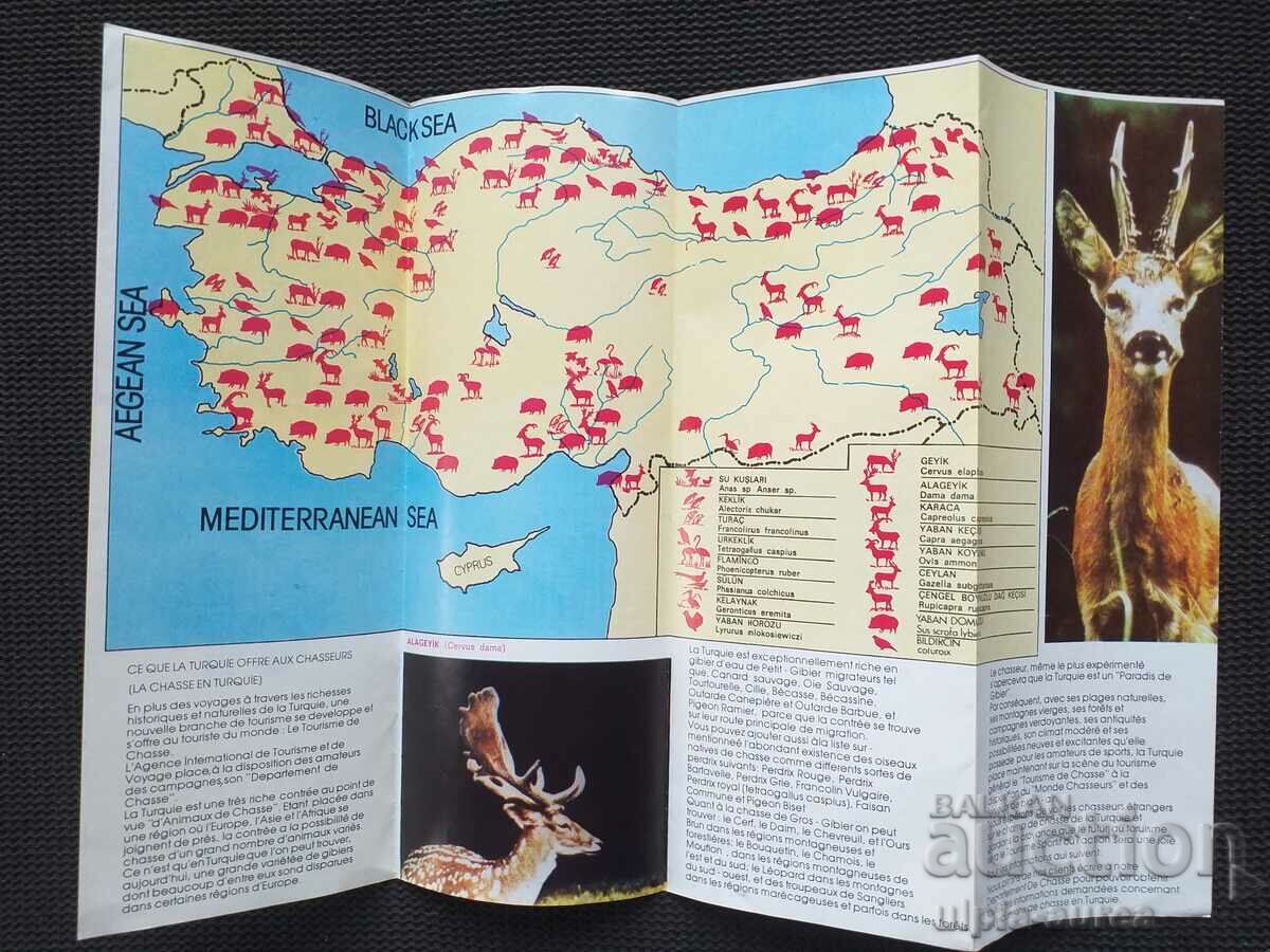 Social brochure Plovdiv with price 1.50 BGN | € 0.77 Social brochure Plovdiv with price 1.50 BGN | € 0.77