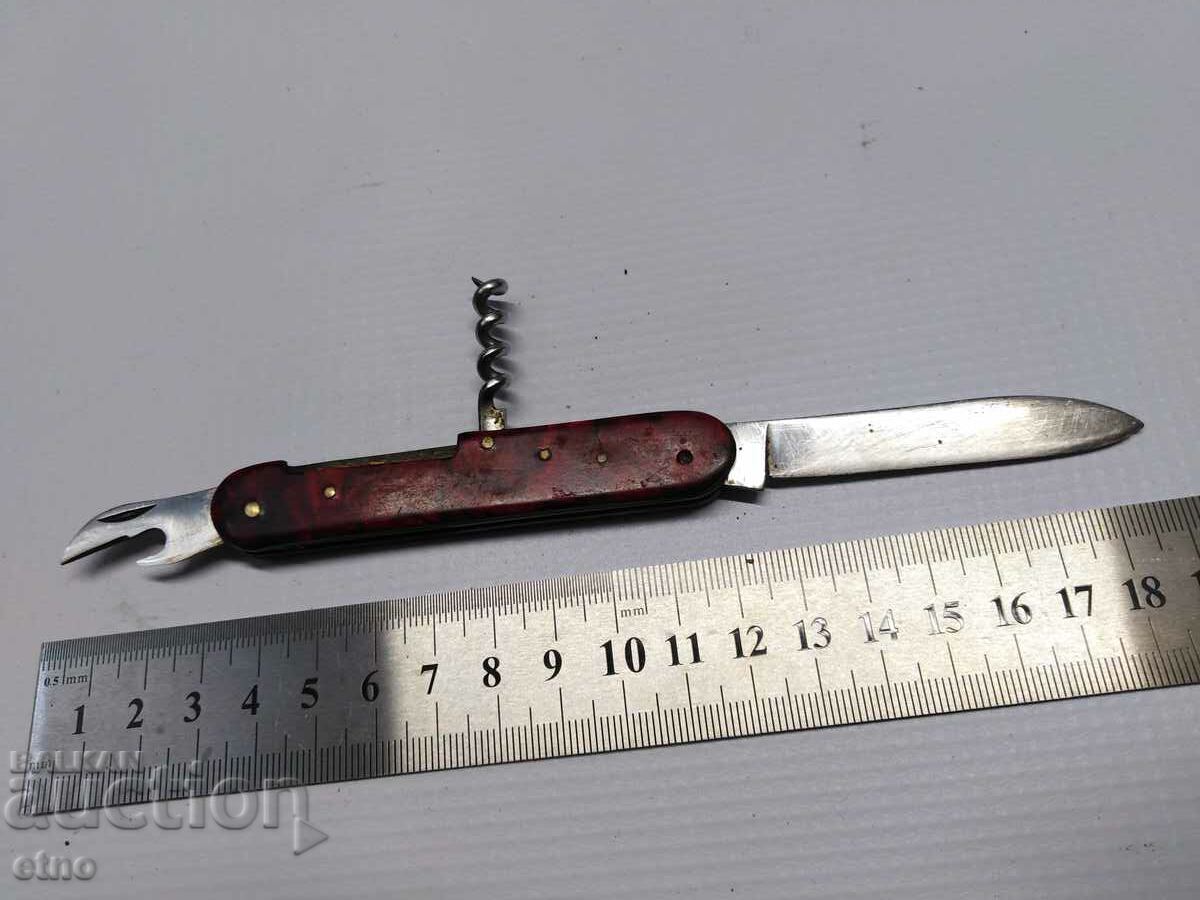 BULGARIAN POCKET KNIFE VELIKO TARNOVO with price 20.00 BGN | € 10.23 BULGARIAN POCKET KNIFE VELIKO TARNOVO with price 20.00 BGN | € 10.23