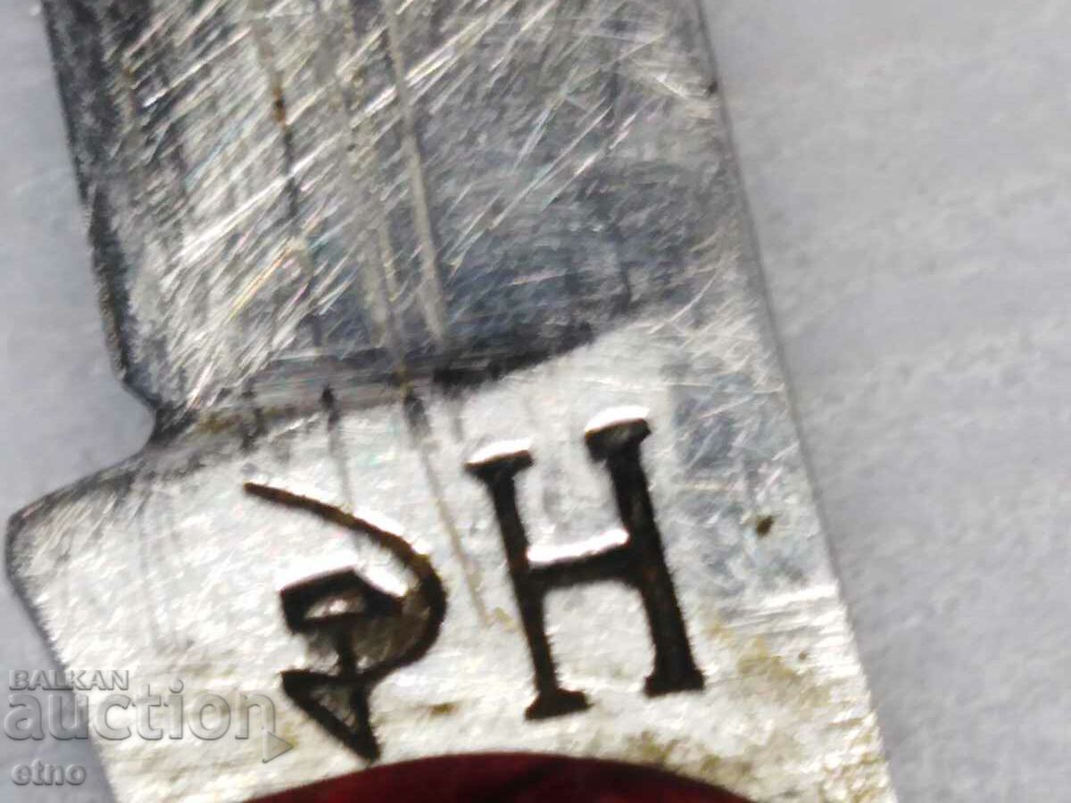 Auction BULGARIAN POCKET KNIFE VELIKO TARNOVO Auction BULGARIAN POCKET KNIFE VELIKO TARNOVO