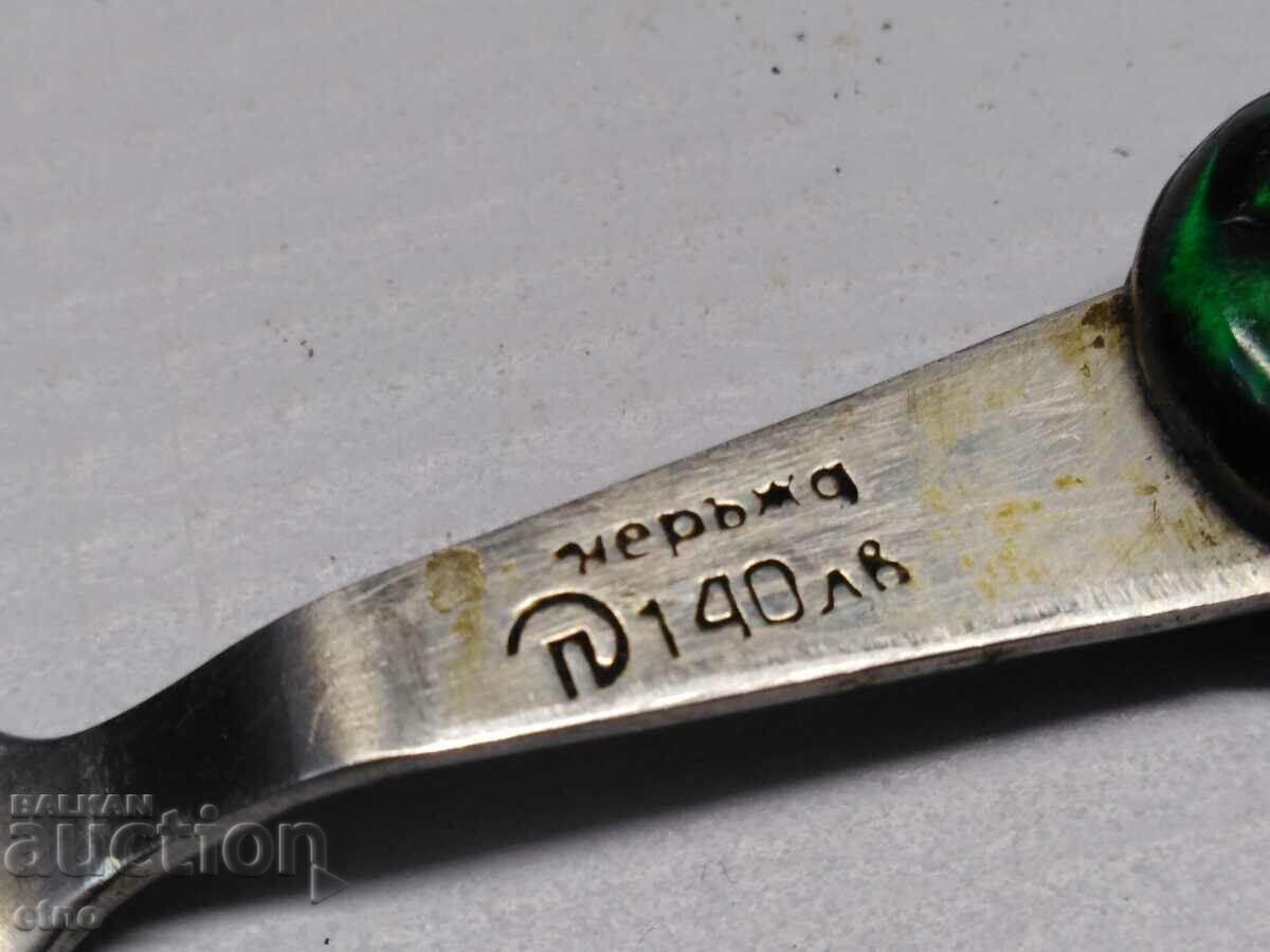 BULGARIAN POCKET KNIFE - FRIDAY DENEV with price 20.00 BGN | € 10.23 BULGARIAN POCKET KNIFE - FRIDAY DENEV with price 20.00 BGN | € 10.23