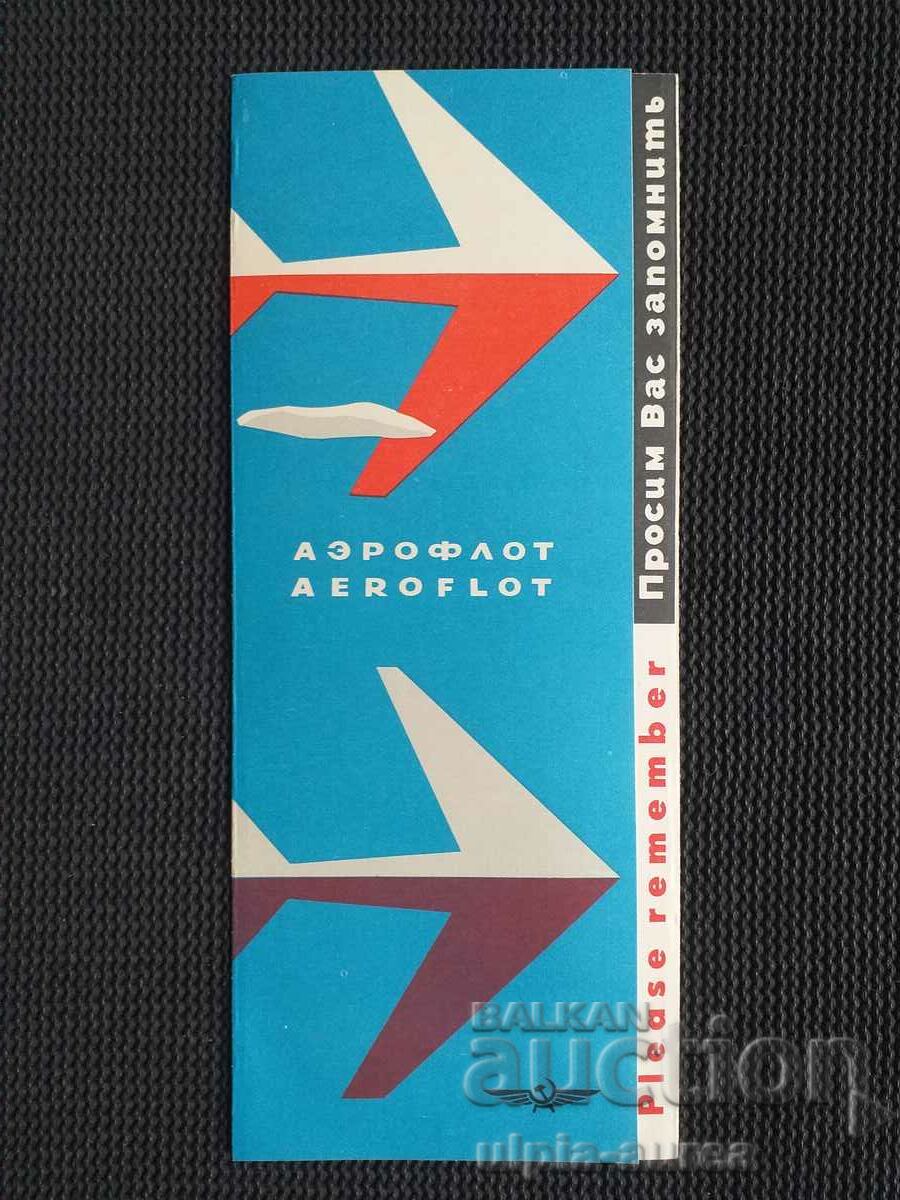 AEROFLOT Aviation Airlines