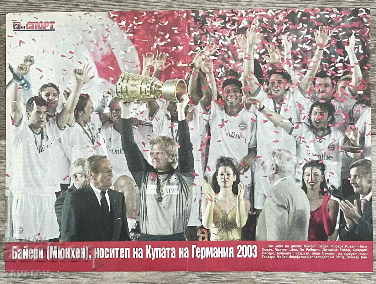 Bayern Munich Germany 2003 Champions Cup