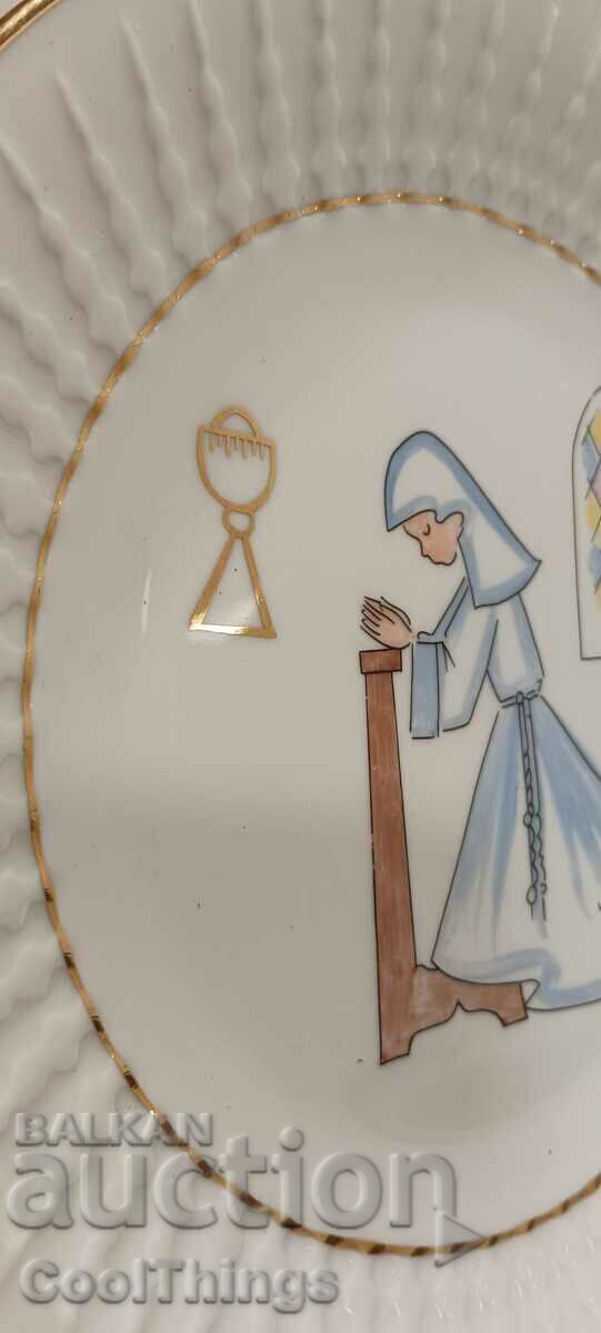 Redkaj LIMOGES FRANCE decorative plate with price 20.00 BGN | € 10.23