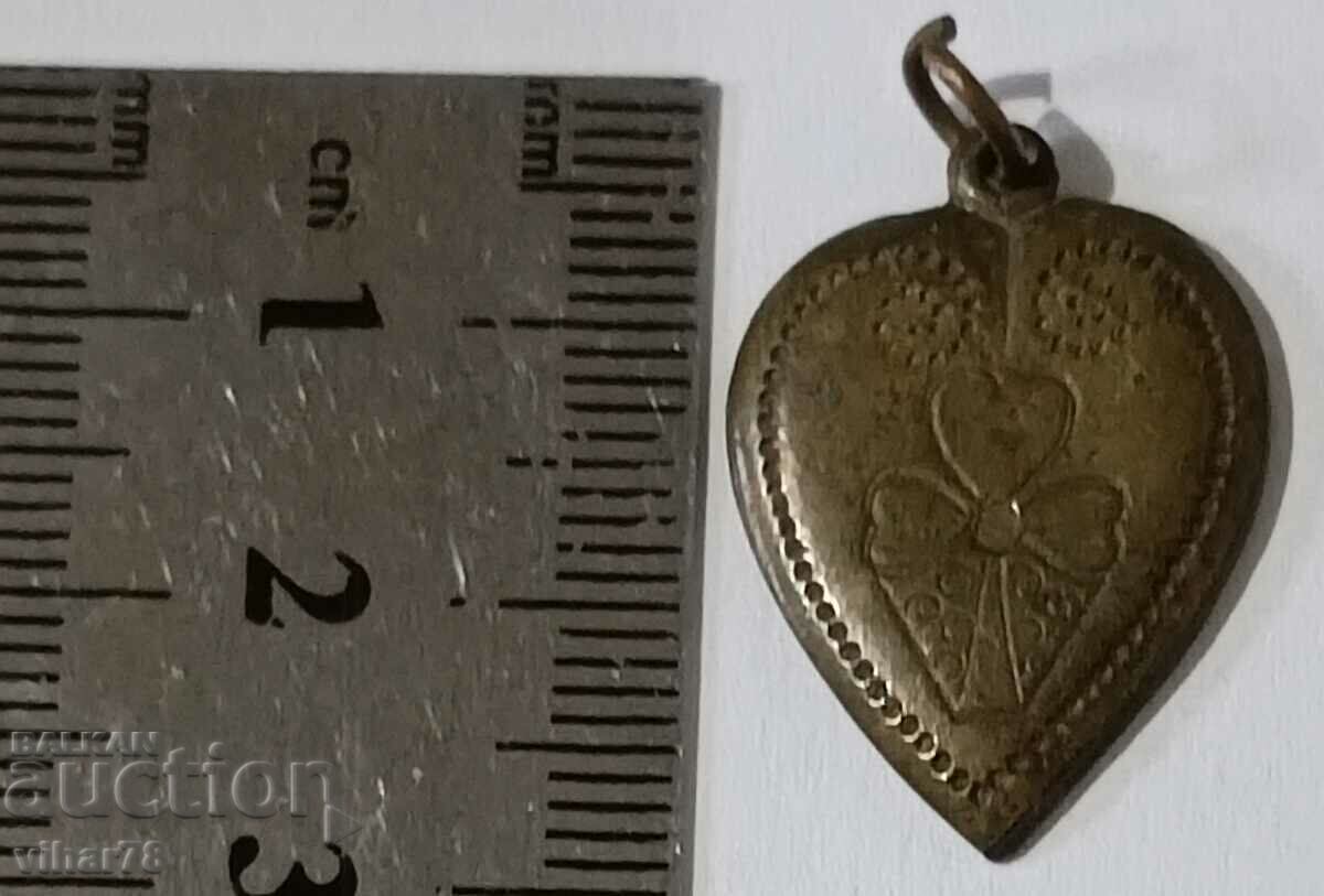 Old bronze pendant with price 45.99 BGN | € 23.51 Old bronze pendant with price 45.99 BGN | € 23.51