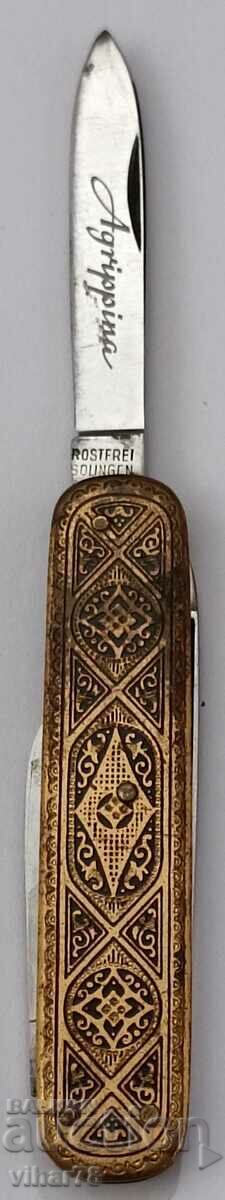 OLD POCKET FOOT with price 49.99 BGN | € 25.56 OLD POCKET FOOT with price 49.99 BGN | € 25.56