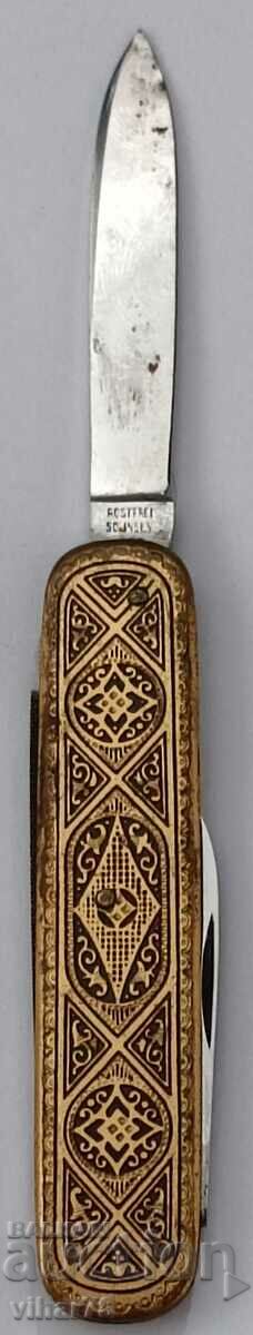 Auction OLD POCKET FOOT Auction OLD POCKET FOOT