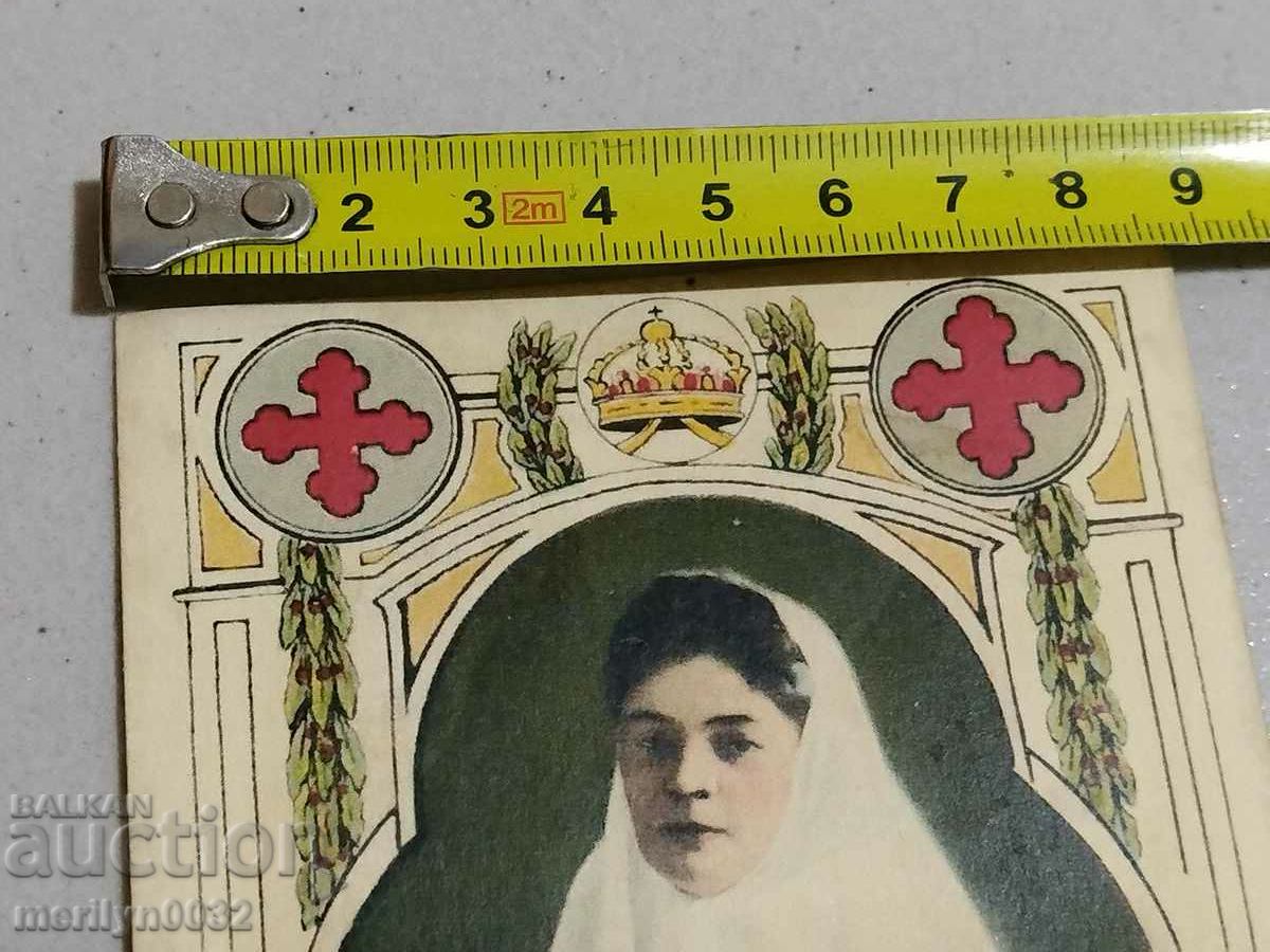 Delivery of Old postcard photo Queen Eleanor photography