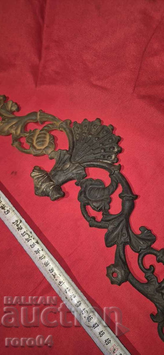 Auction  CAST FIGURE IRON - ARCH - PRINCIPALITY OF BULGARIA