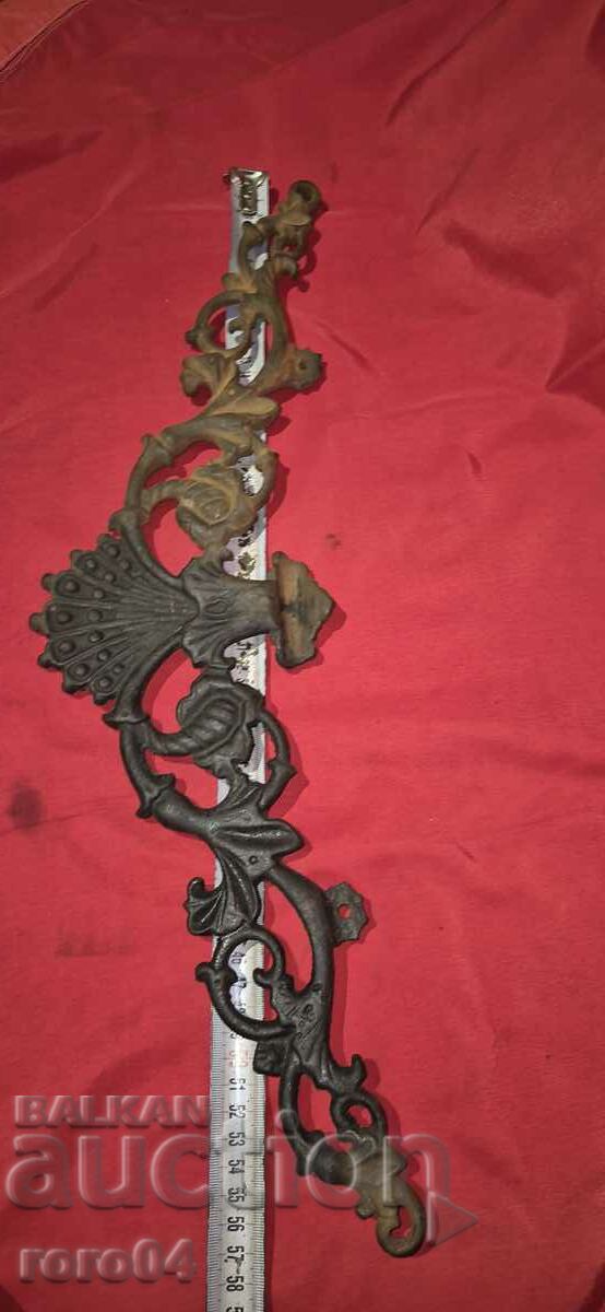 CAST FIGURE IRON - ARCH - PRINCIPALITY OF BULGARIA - 5