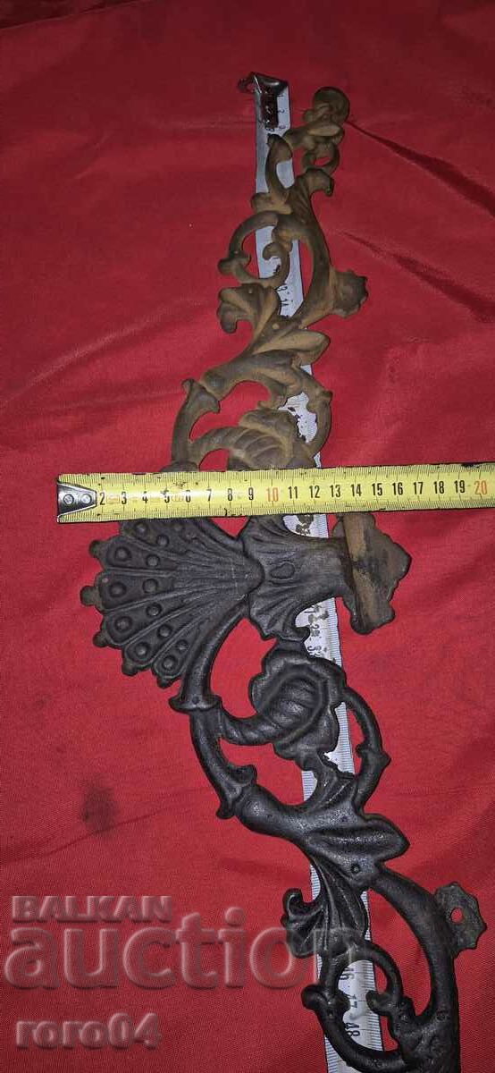 CAST FIGURE IRON - ARCH - PRINCIPALITY OF BULGARIA - 6