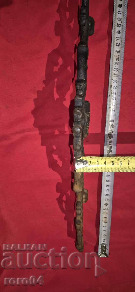 CAST FIGURE IRON - ARCH - PRINCIPALITY OF BULGARIA - 7